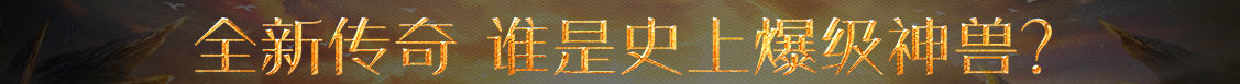 南票区娱乐网